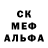 Alpha PVP СК Anthon Petty