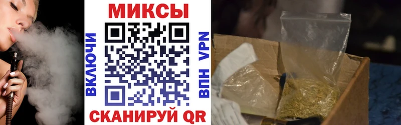 БУТИРАТ бутик  Спасск 