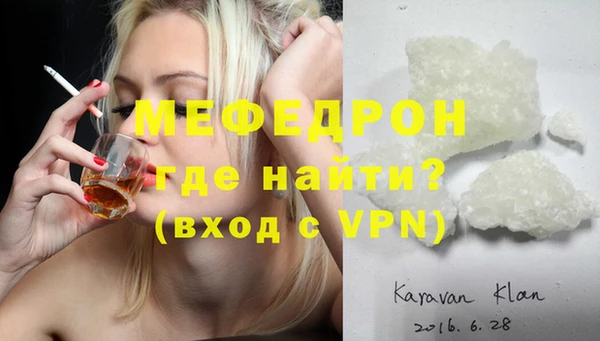 тгк Кодинск