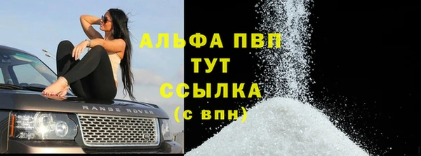 COCAINE Коряжма