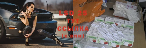 кокаин перу Костерёво
