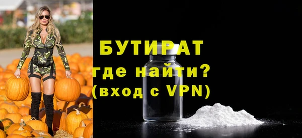 герыч Козловка