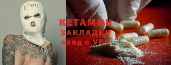 тгк Кодинск