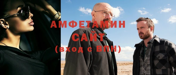 прущий лед Козельск