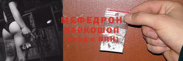 соль курить ск Корсаков