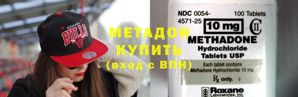 герыч Козловка