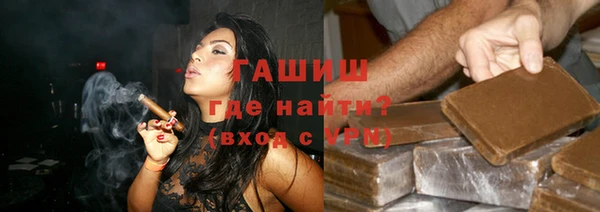 кокаин VHQ Киренск