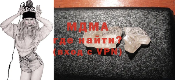 кокаин перу Костерёво