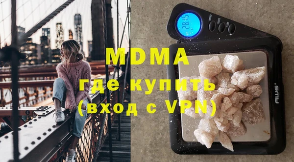 прущий лед Козельск