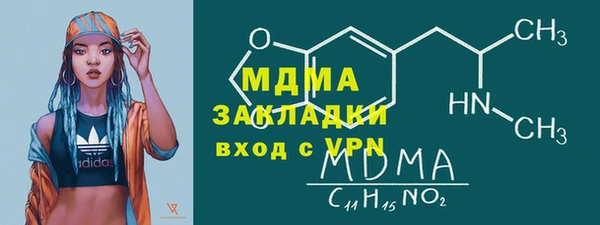 соль курить ск Корсаков