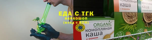 Альфа ПВП Киреевск