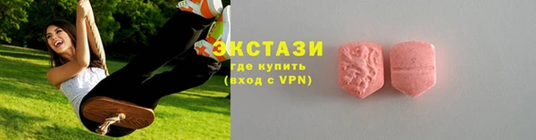 герыч Козловка