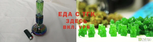 COCAINE Коряжма