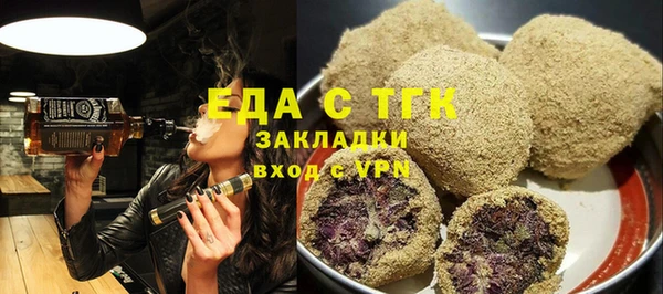 COCAINE Коряжма