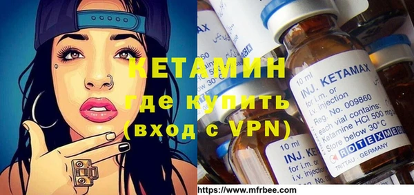 прущий лед Крымск