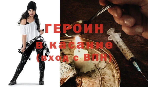 тгк Кодинск