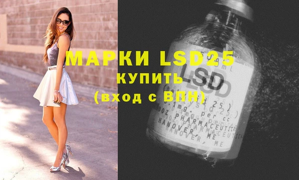 кокаин перу Костерёво