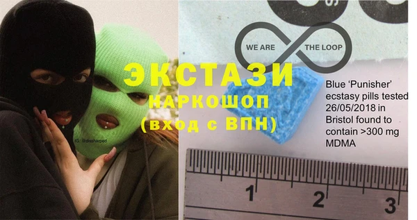 тгк Кодинск