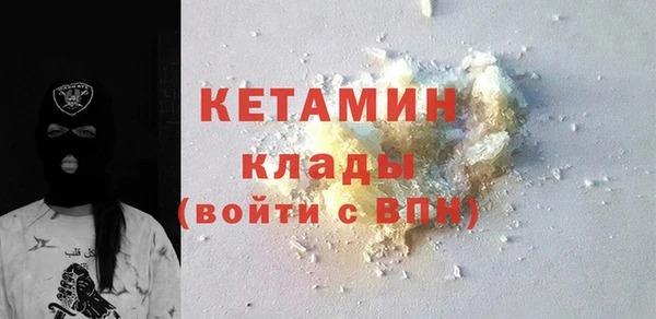 тгк Кодинск