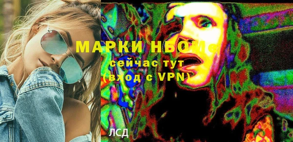 герыч Козловка