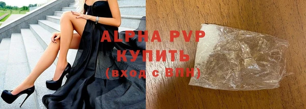 кокаин перу Костерёво