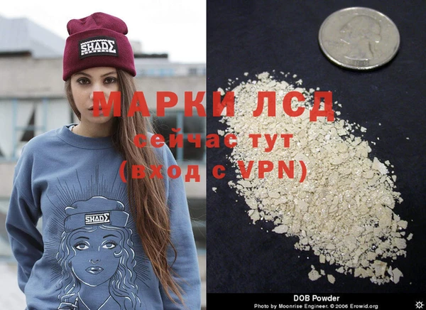 COCAINE Коряжма