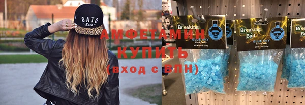 герыч Козловка