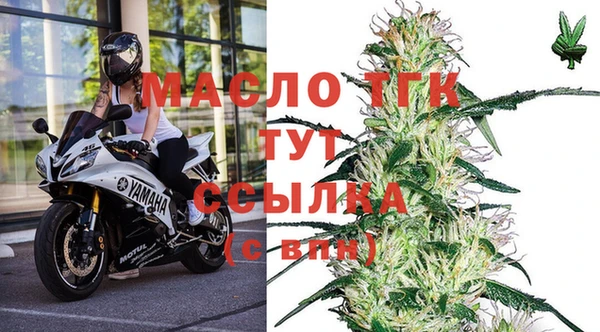 соль курить ск Корсаков