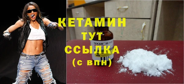 jwh Кропоткин