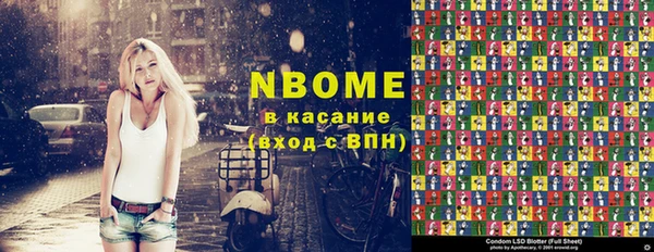 кокаин перу Костерёво