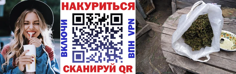 даркнет сайт  Спасск  ссылка на мегу как войти  Марихуана Amnesia 